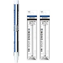 Amazon | トンボ鉛筆 ペン型 消しゴム MONO スティック モノ